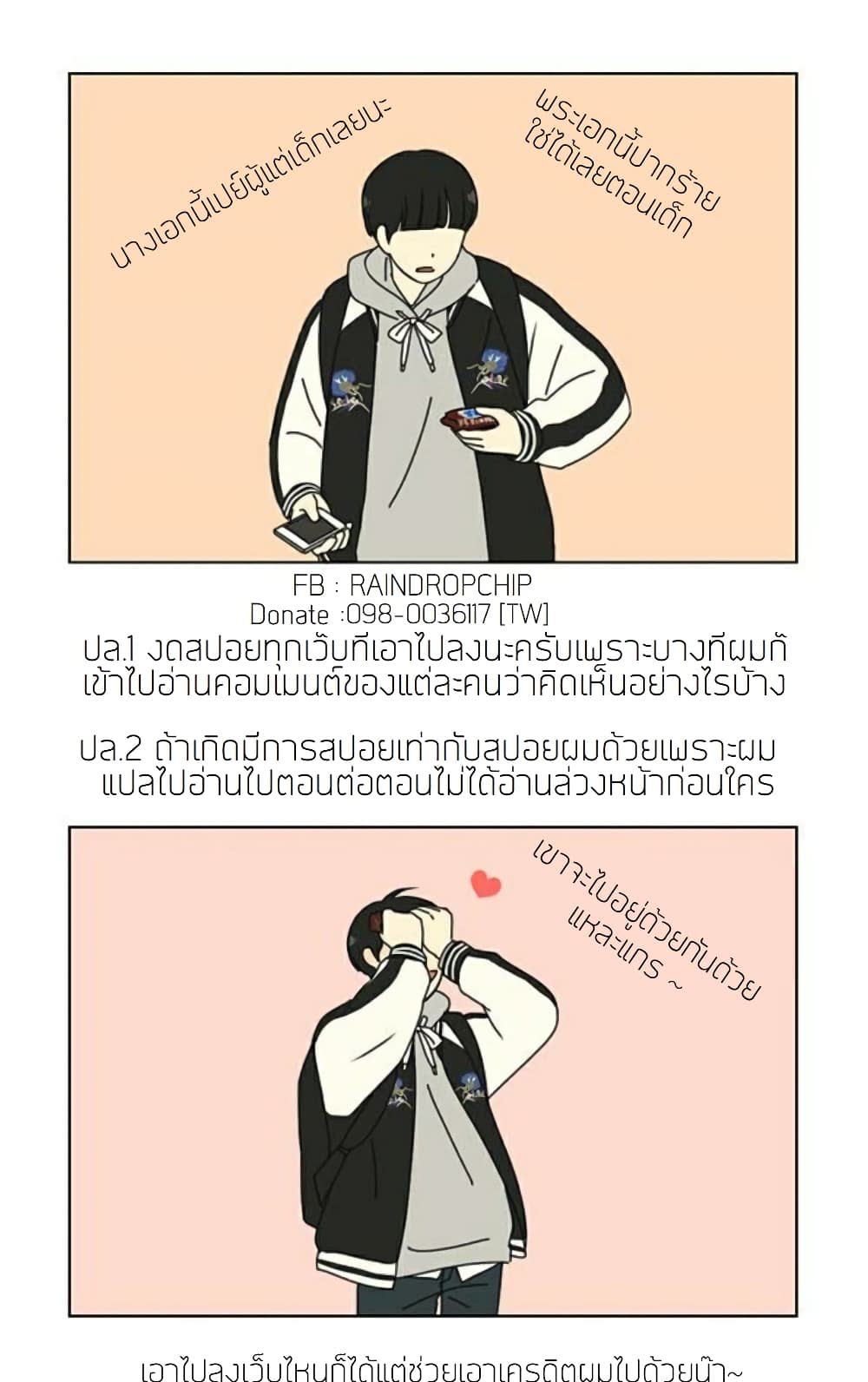 192.jpg