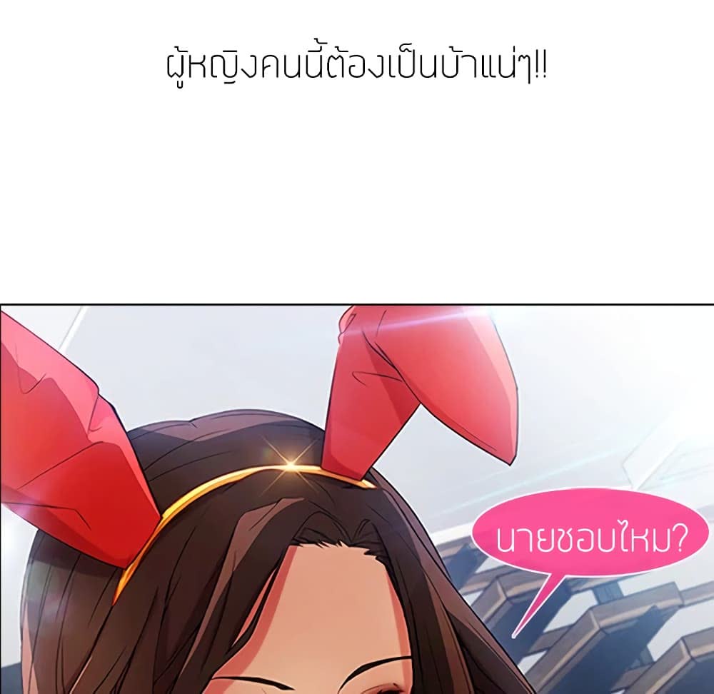 102.jpg
