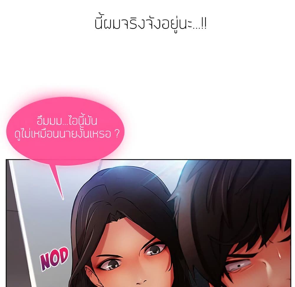 140.jpg