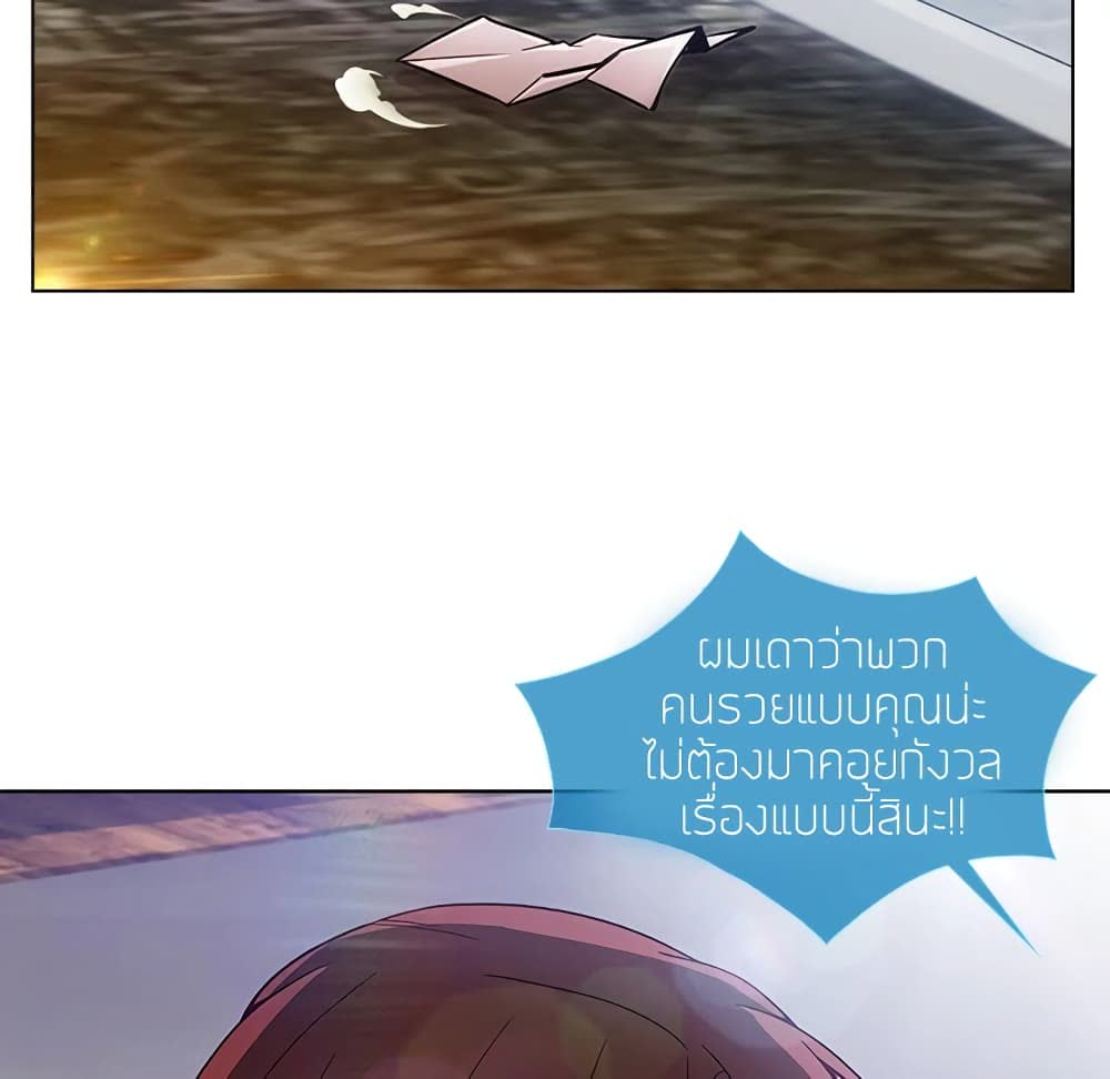 146.jpg