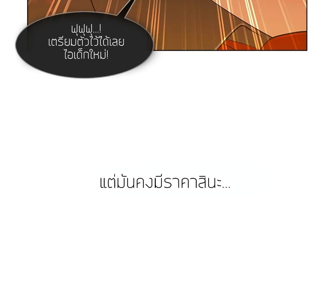 129.jpg