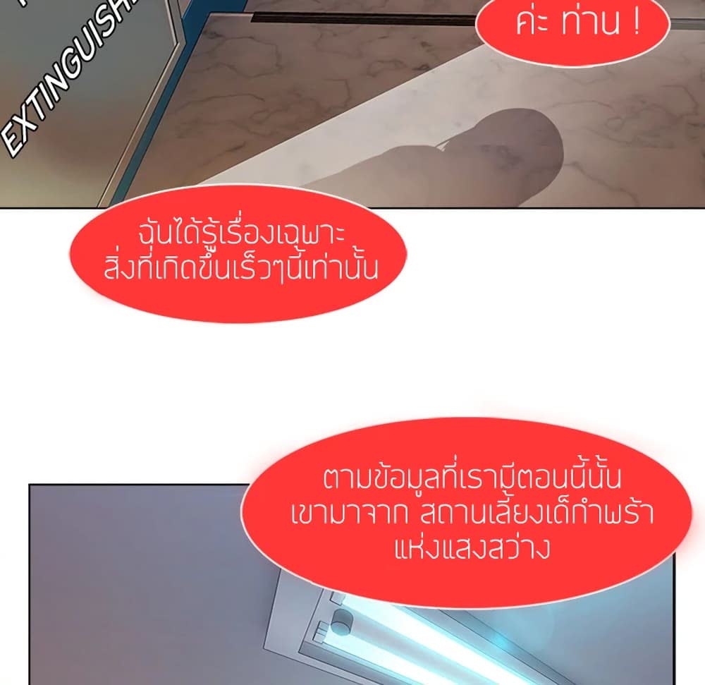 134.jpg