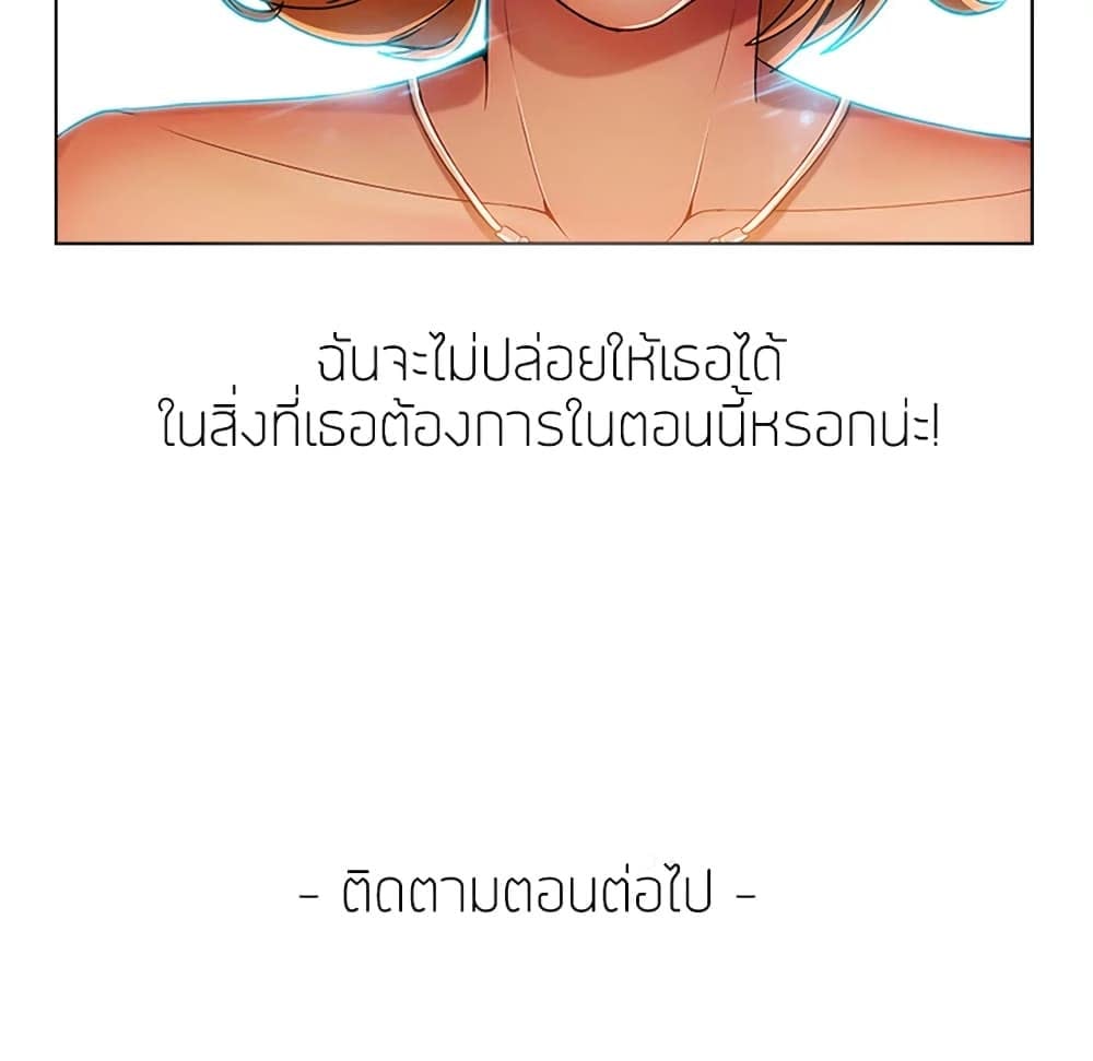 143.jpg