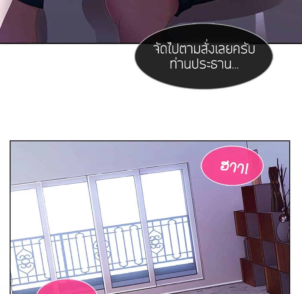 031.jpg
