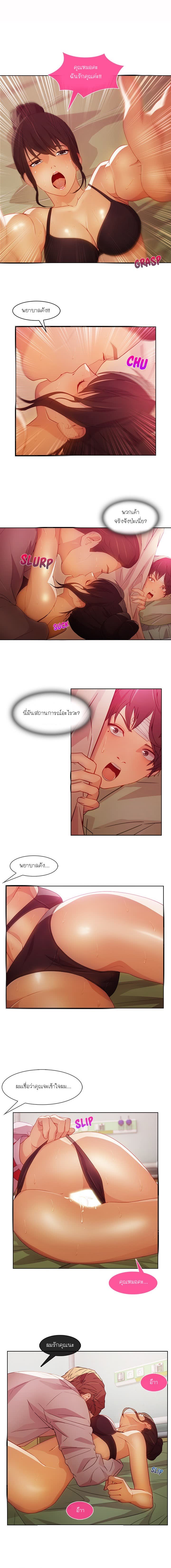 005.jpg