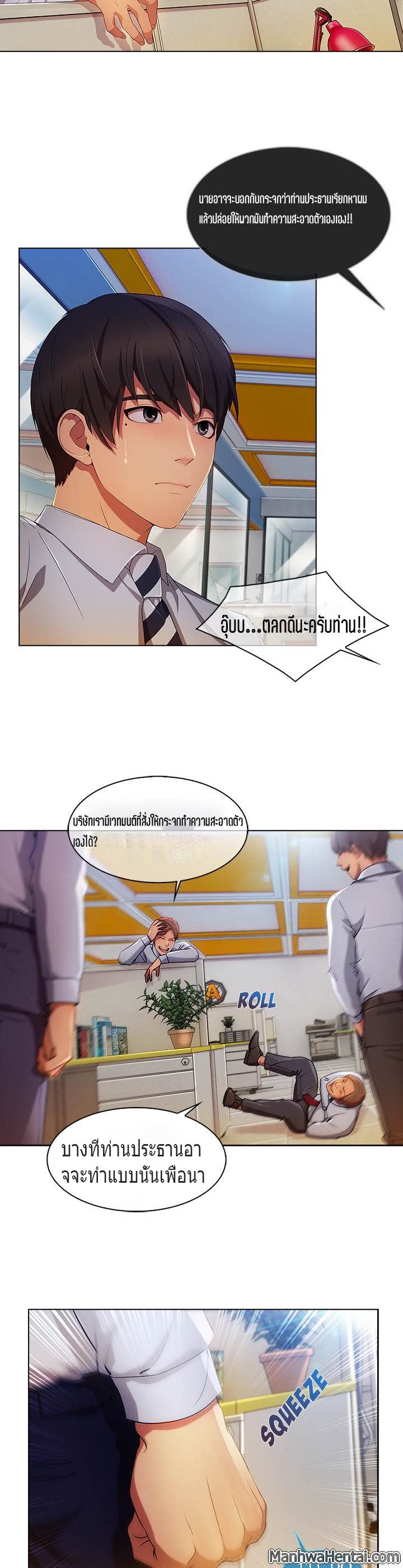 008.jpg