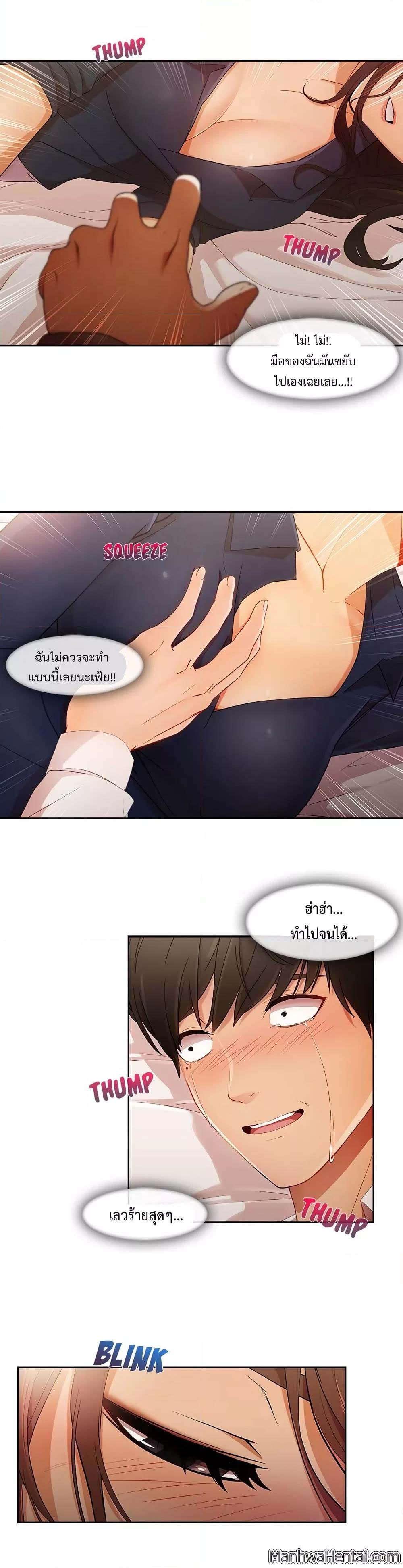 008.jpg
