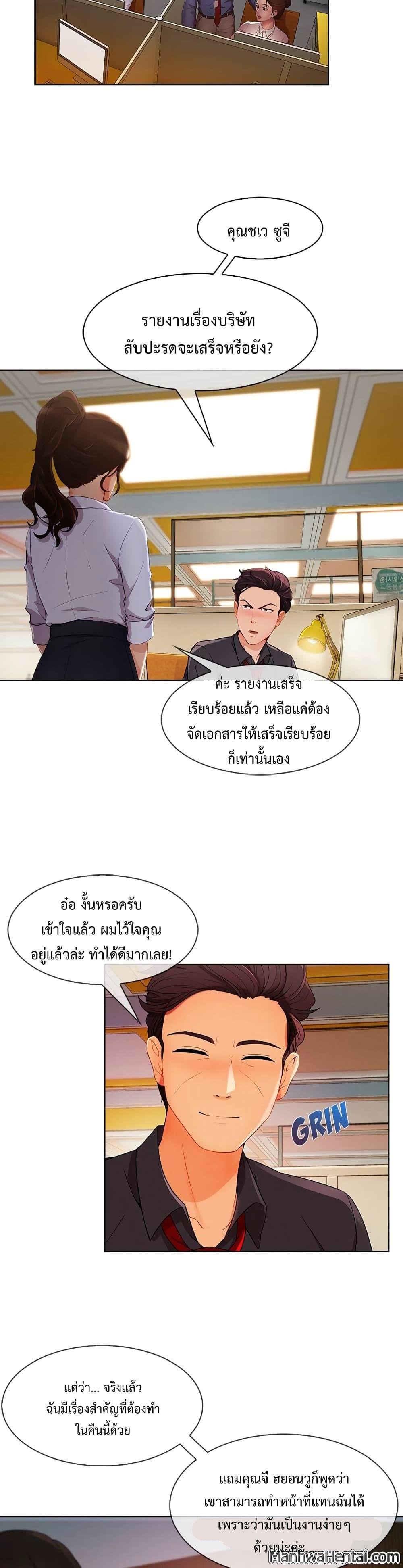 011.jpg