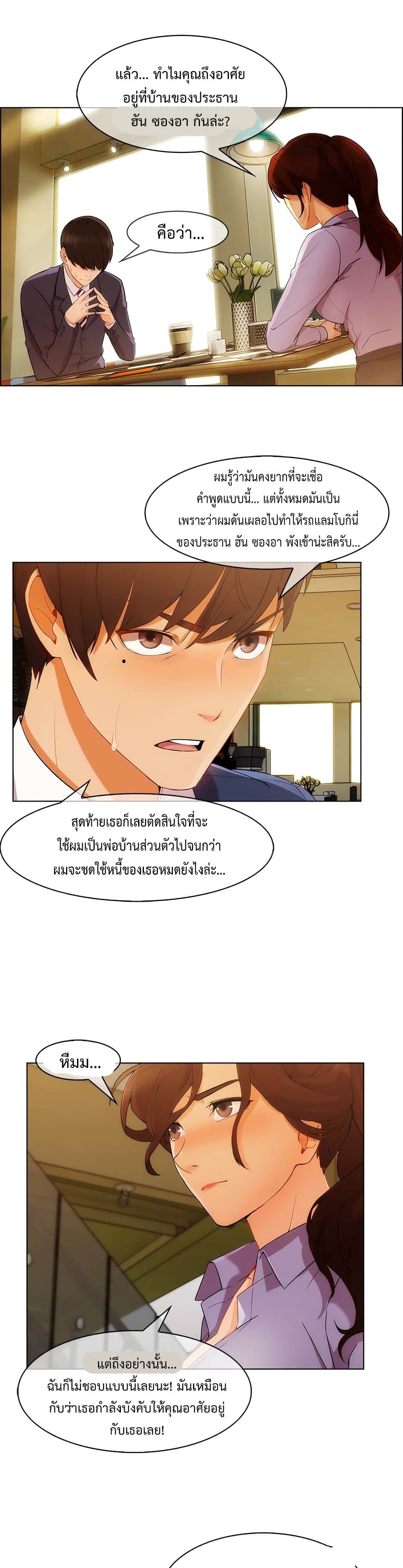 003.jpg