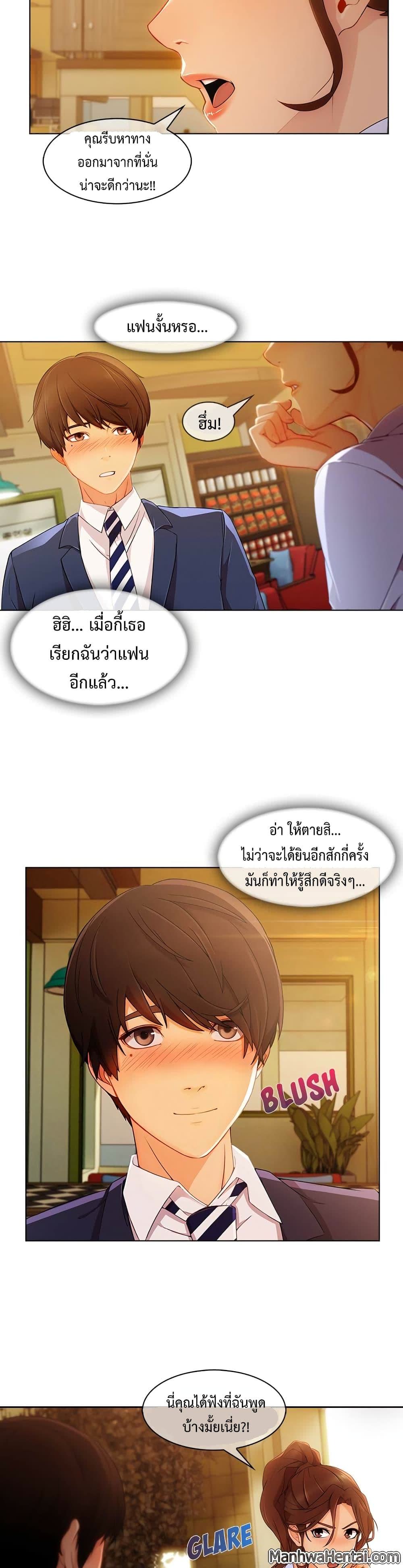 006.jpg