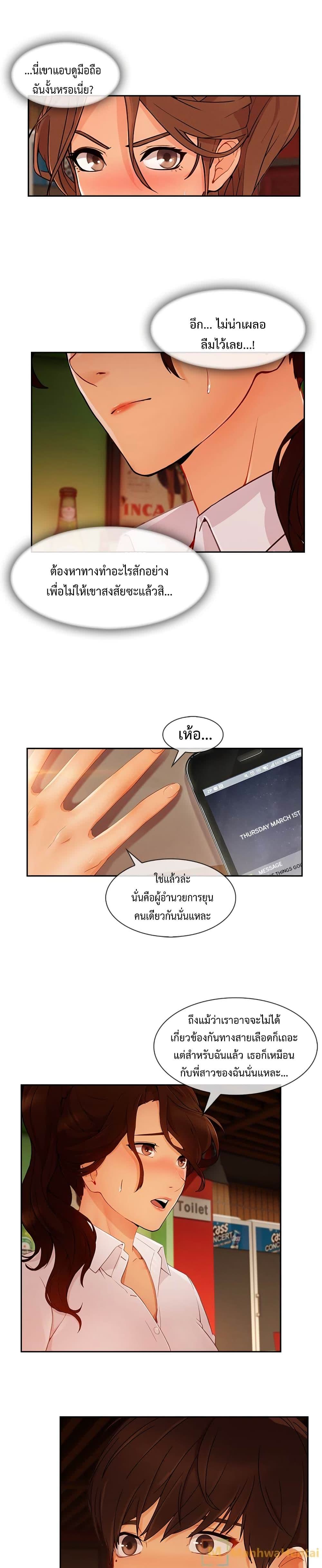 008.jpg
