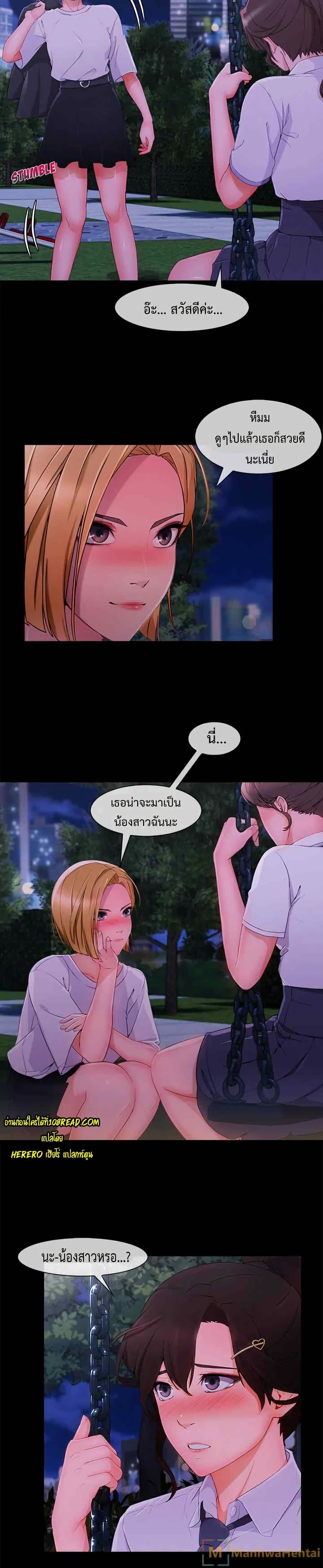012.jpg
