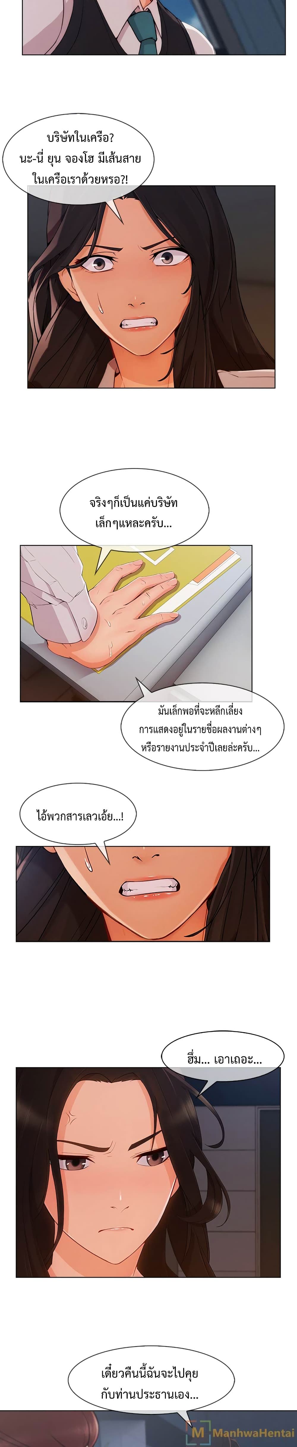 006.jpg