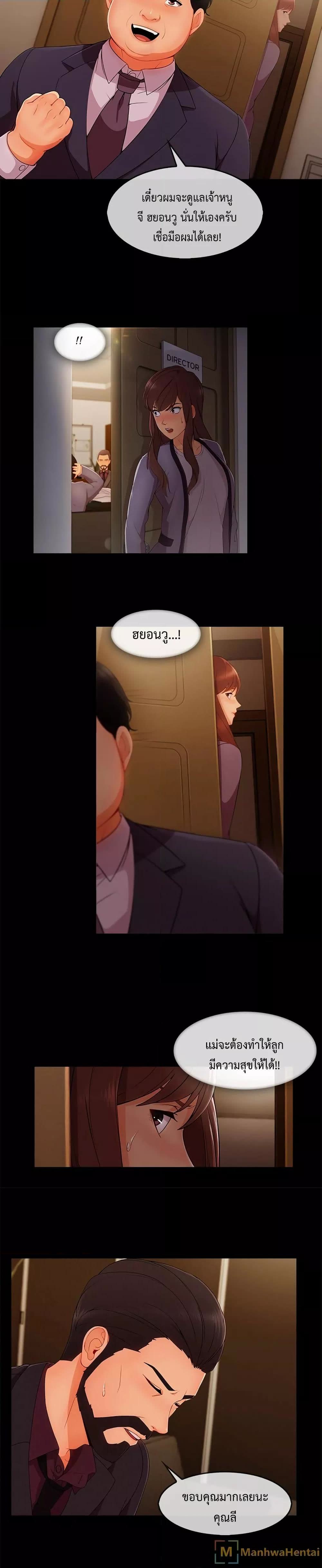 006.jpg
