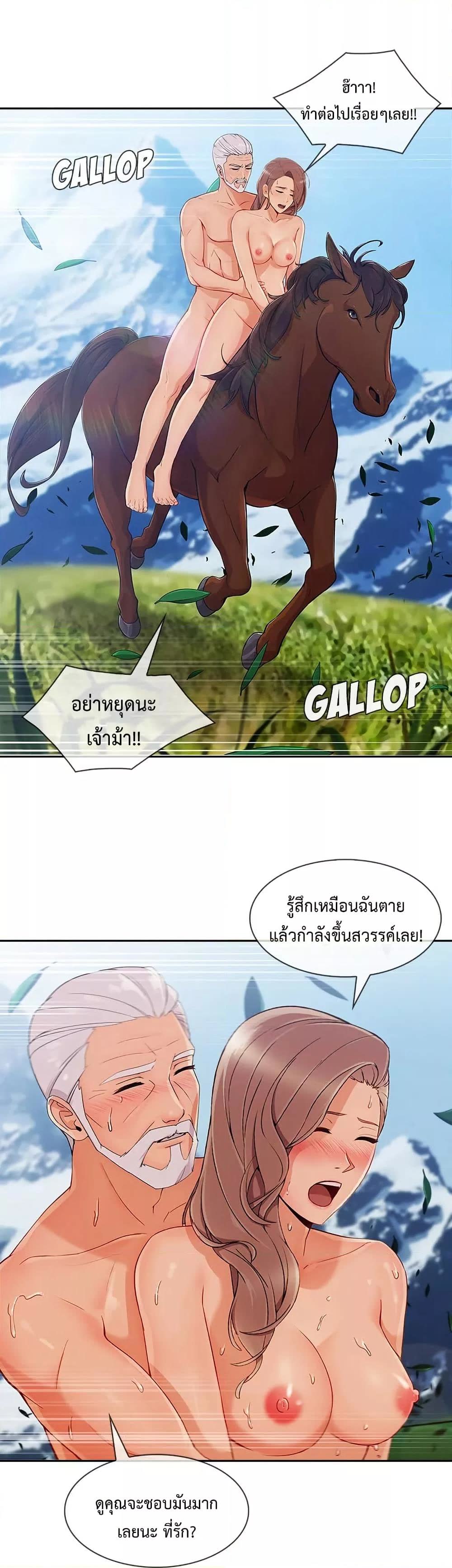 008.jpg