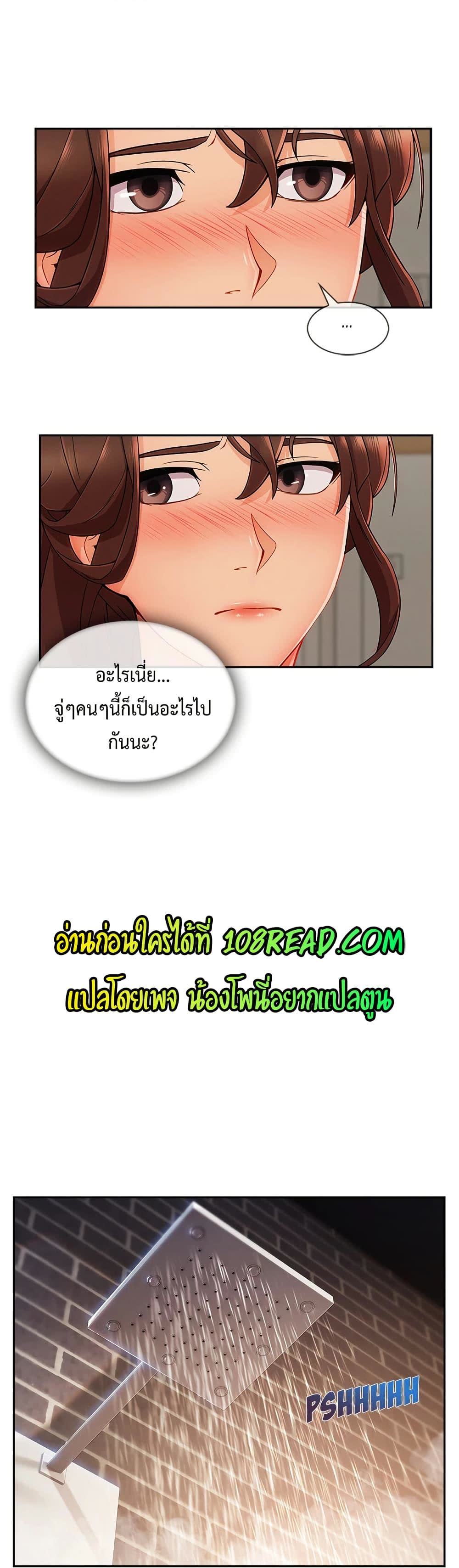 030.jpg