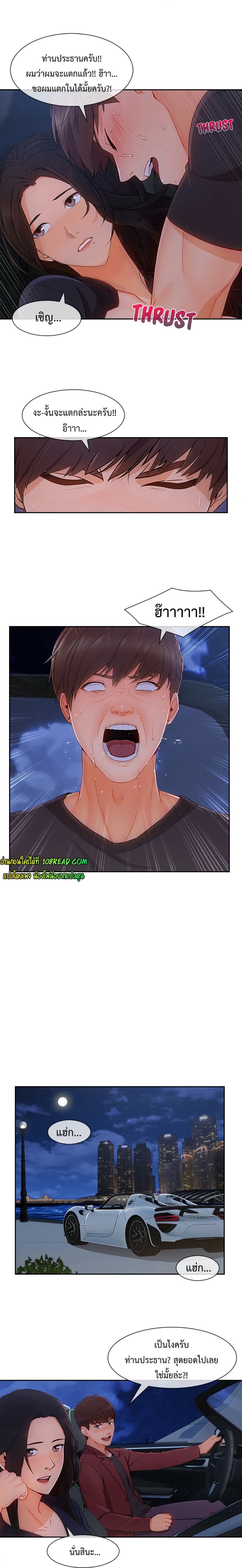 006.jpg