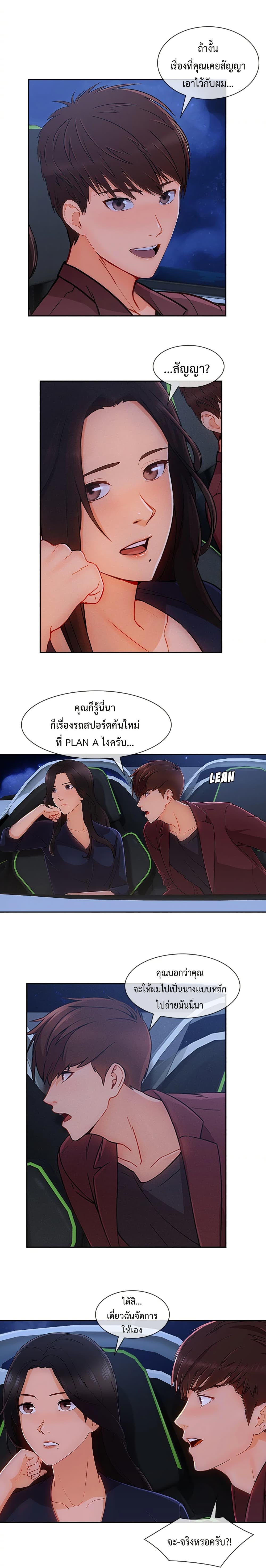 007.jpg