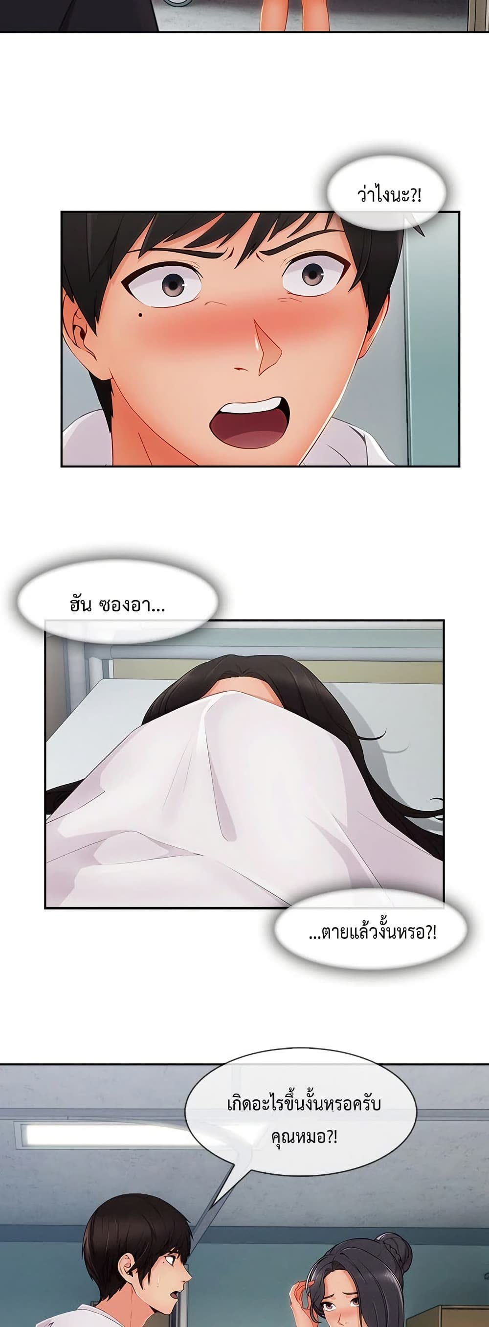 006.jpg