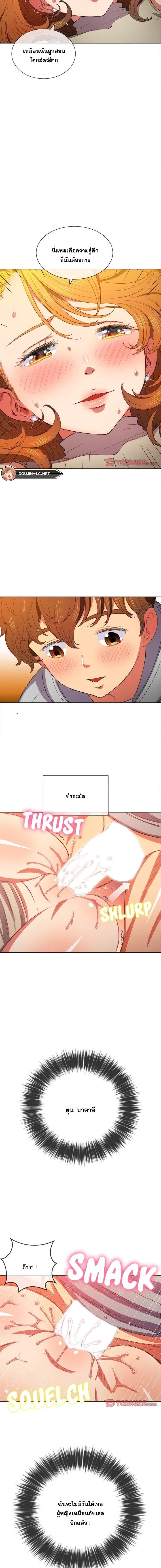 009.jpg