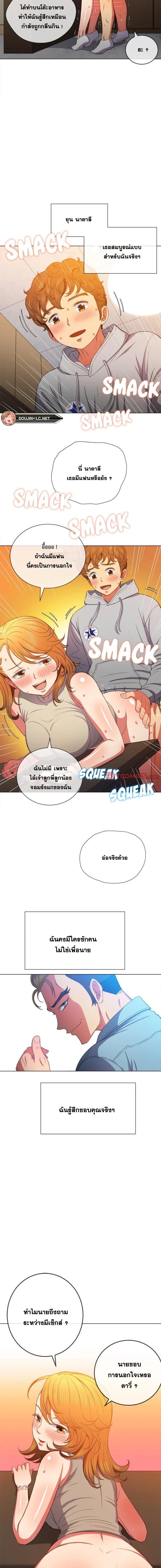 007.jpg
