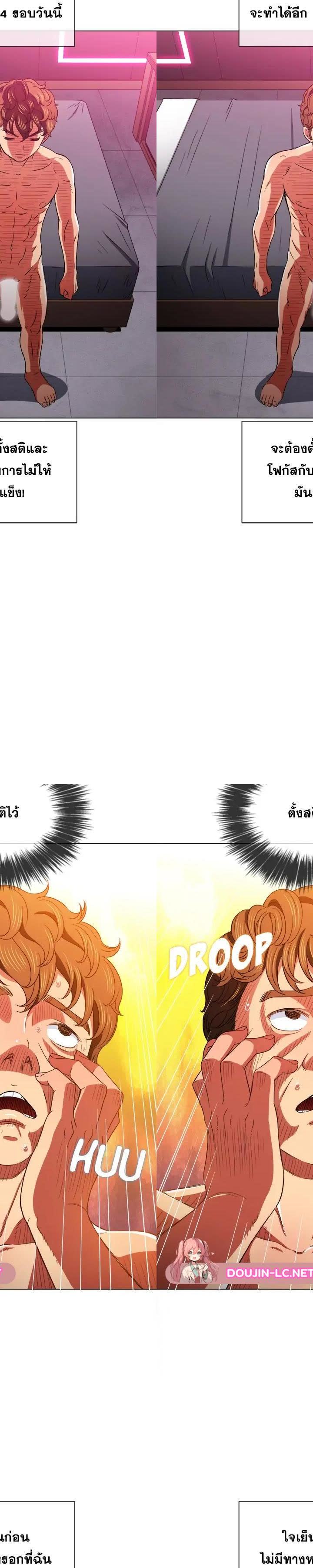 009.jpg