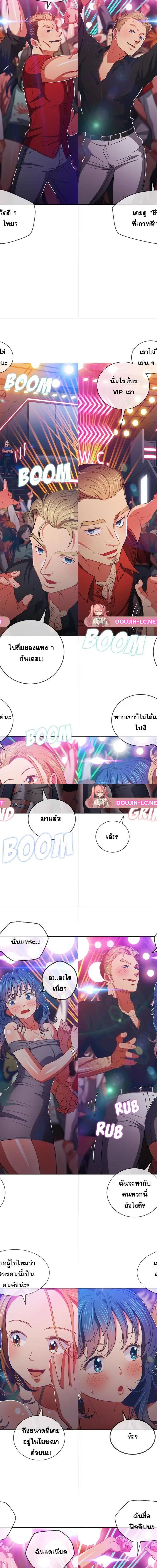 009.jpg