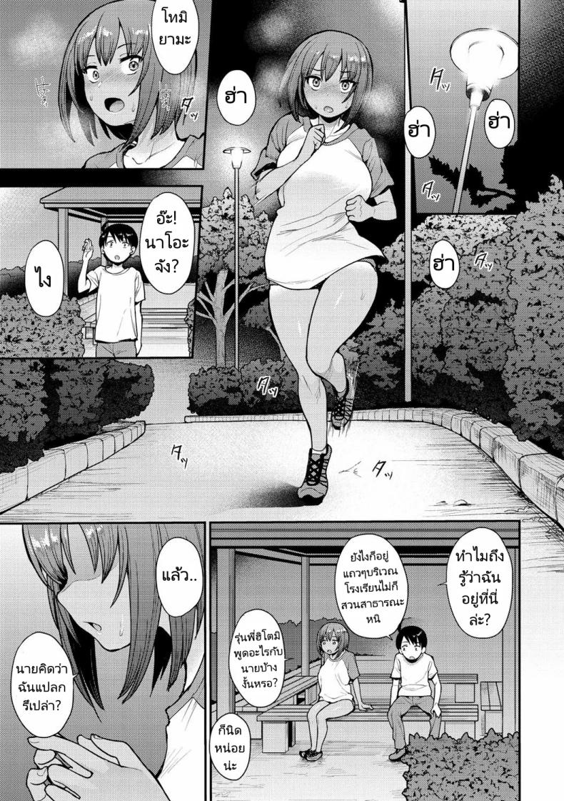 005.jpg