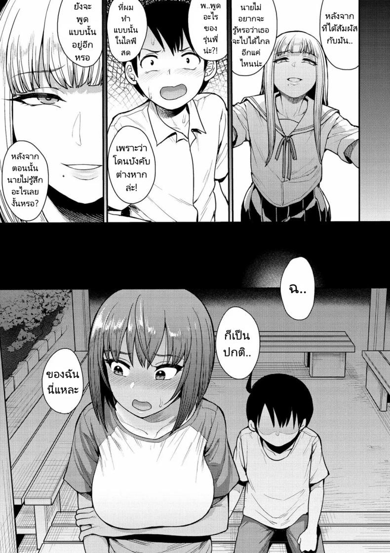009.jpg
