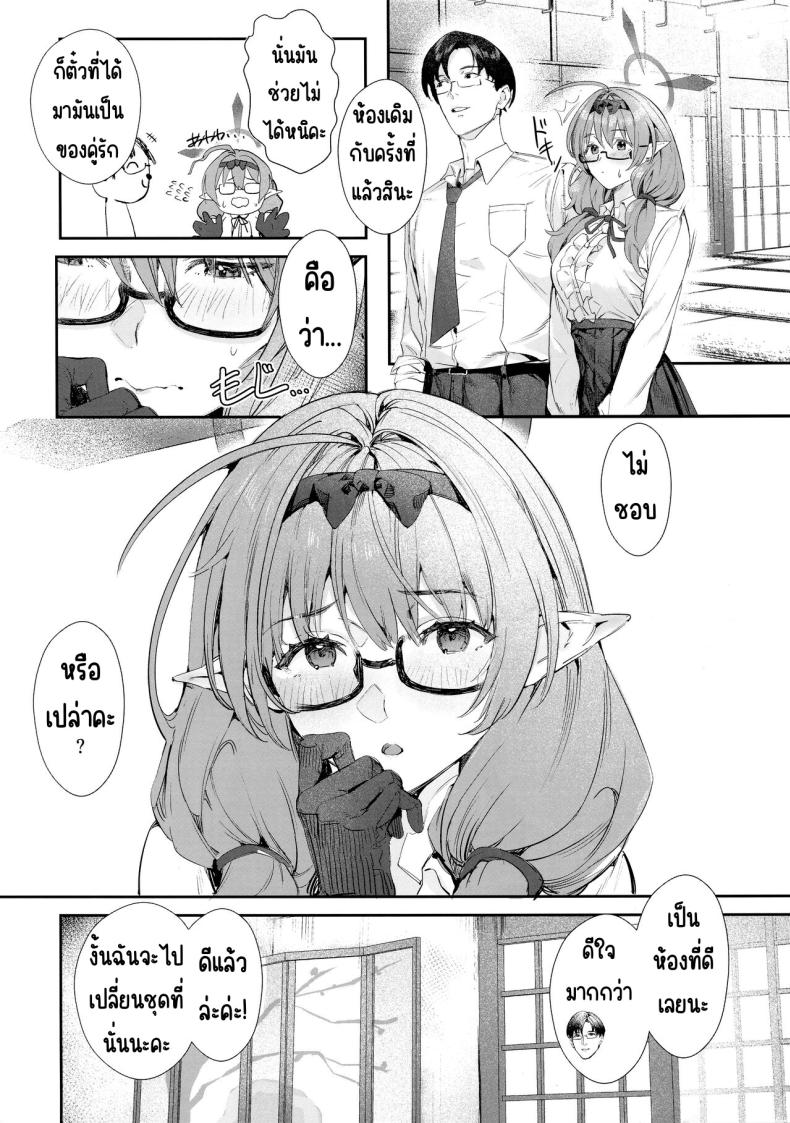 003.jpg