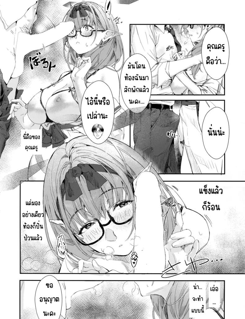 009.jpg