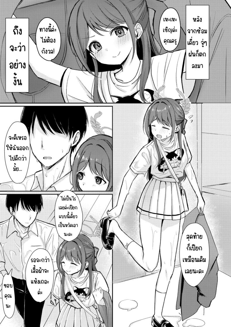 002.jpg