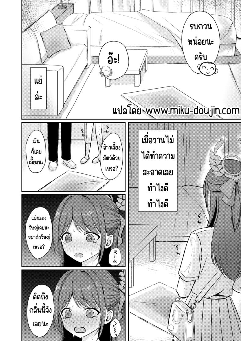 003.jpg