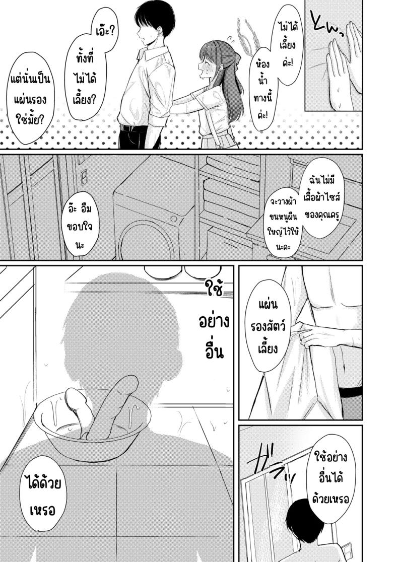 004.jpg