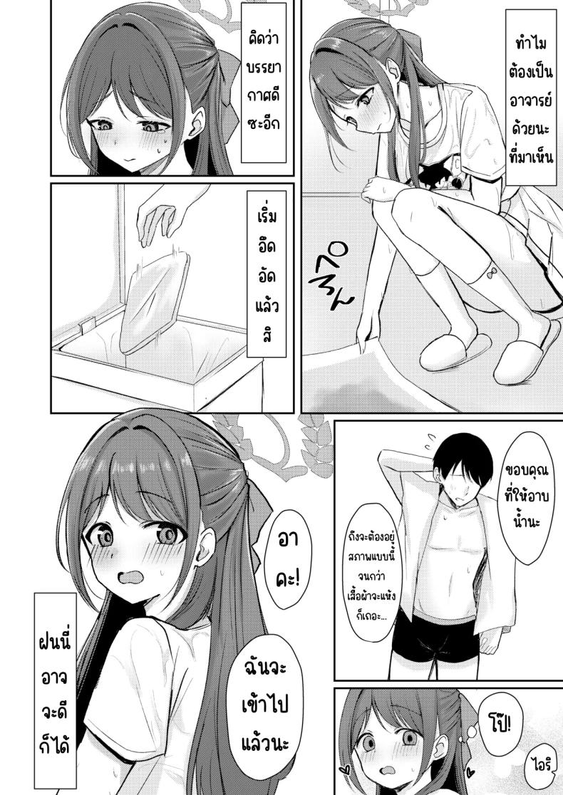 005.jpg
