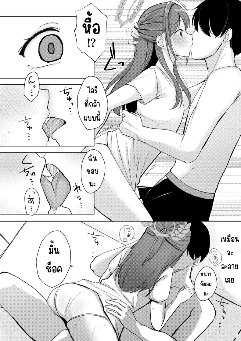 011.jpg