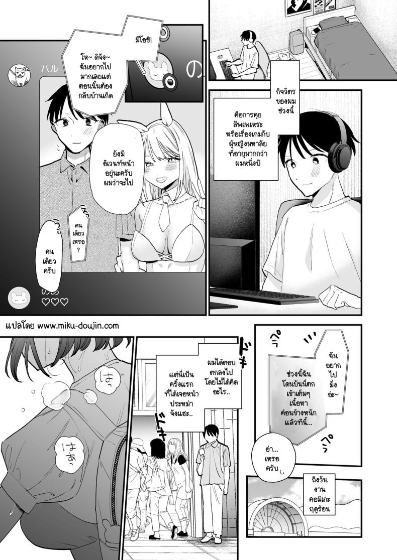 002.jpg