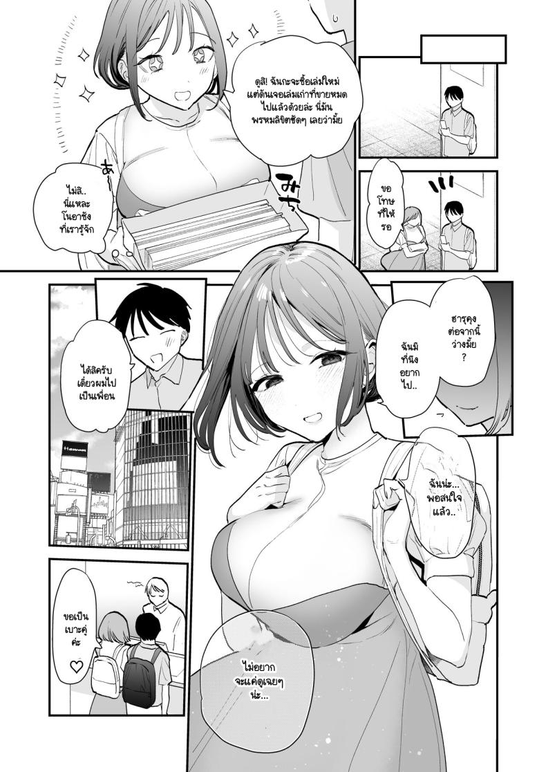 006.jpg