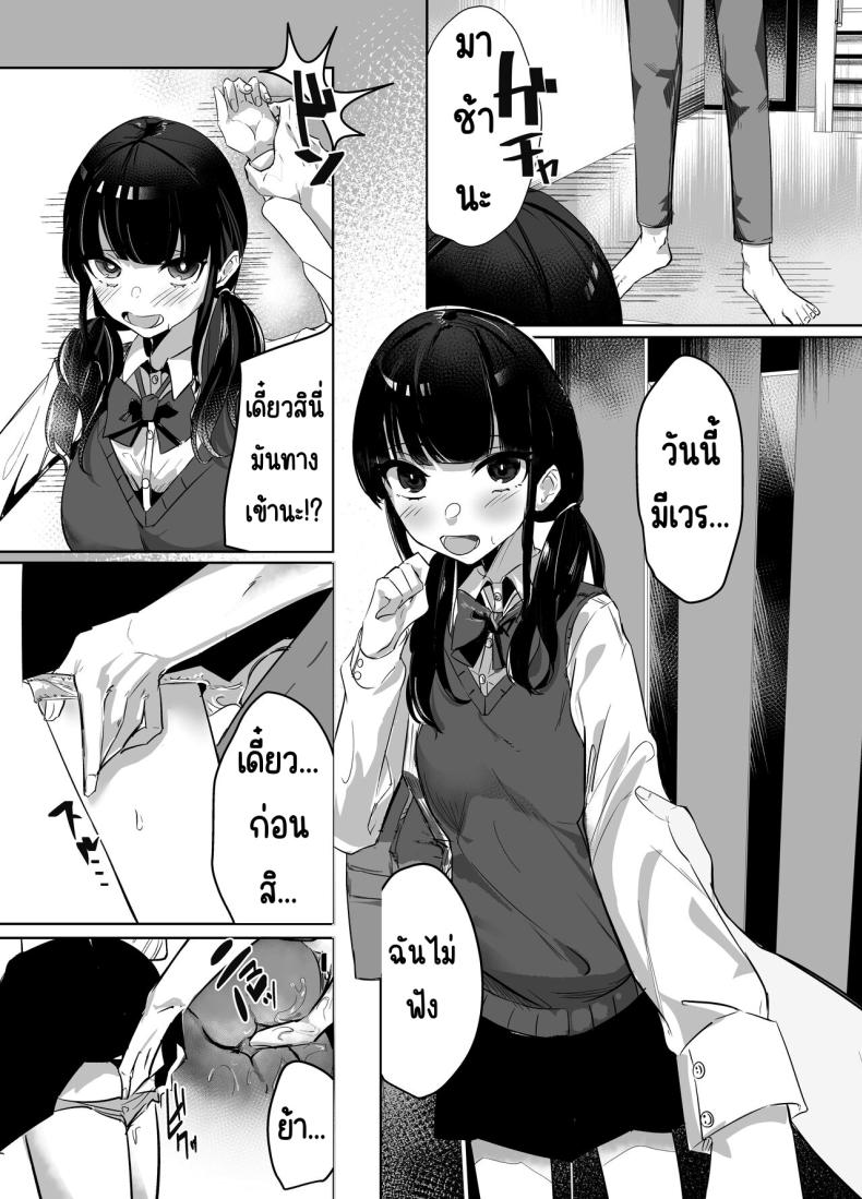 004.jpg
