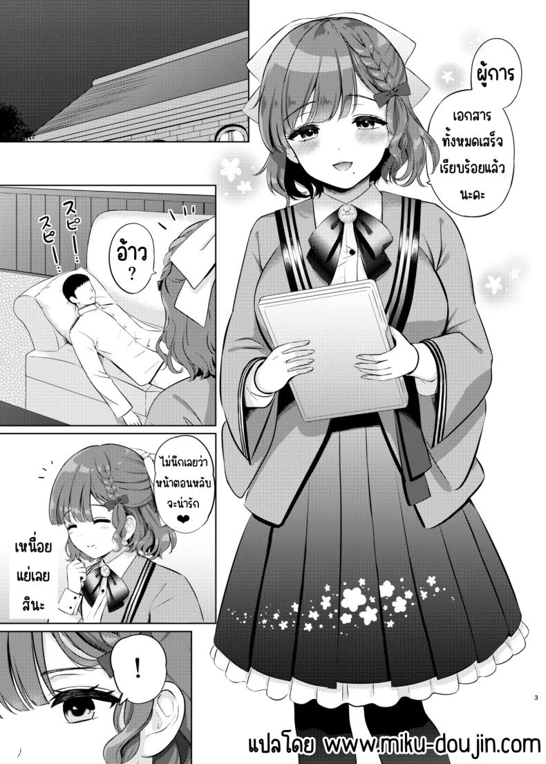 002.jpg