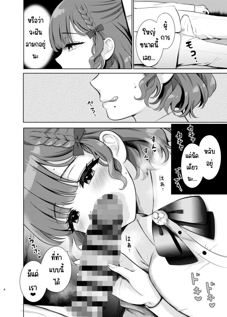 003.jpg