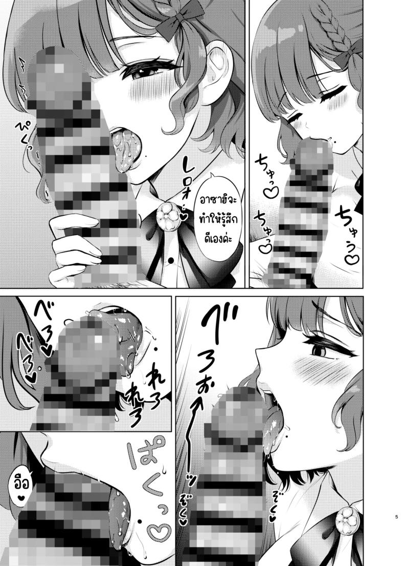 004.jpg