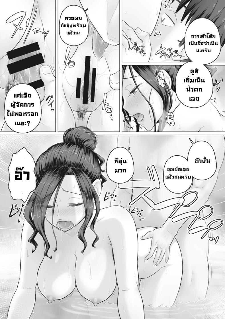 009.jpg