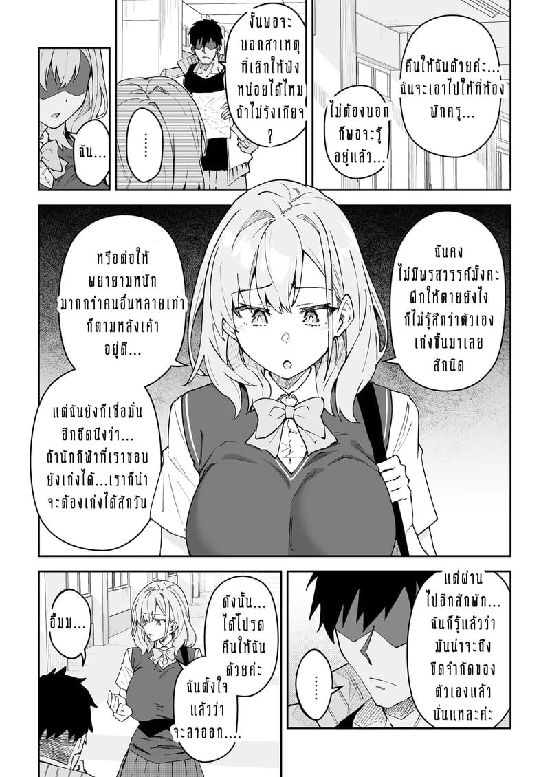 005.jpg