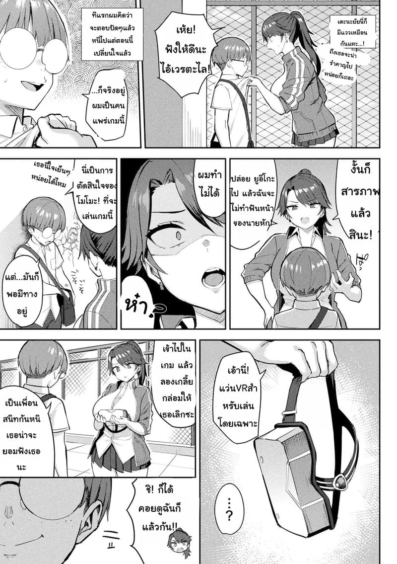 004.jpg