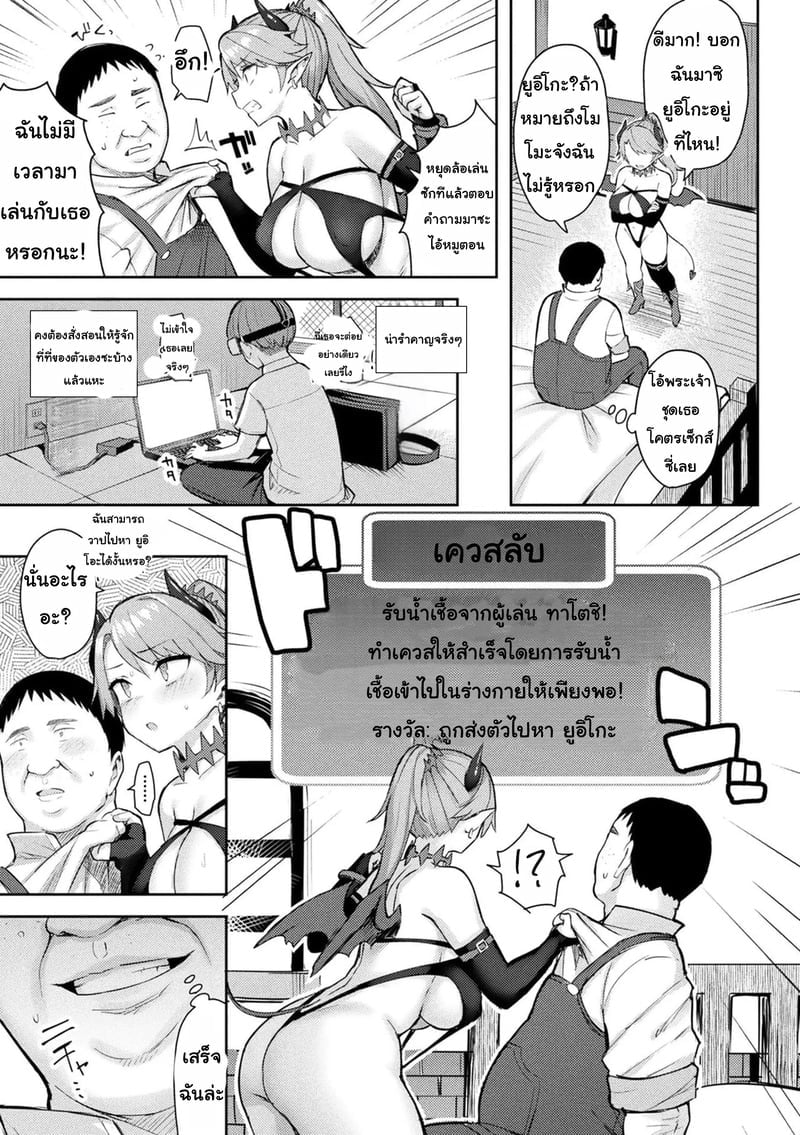 006.jpg