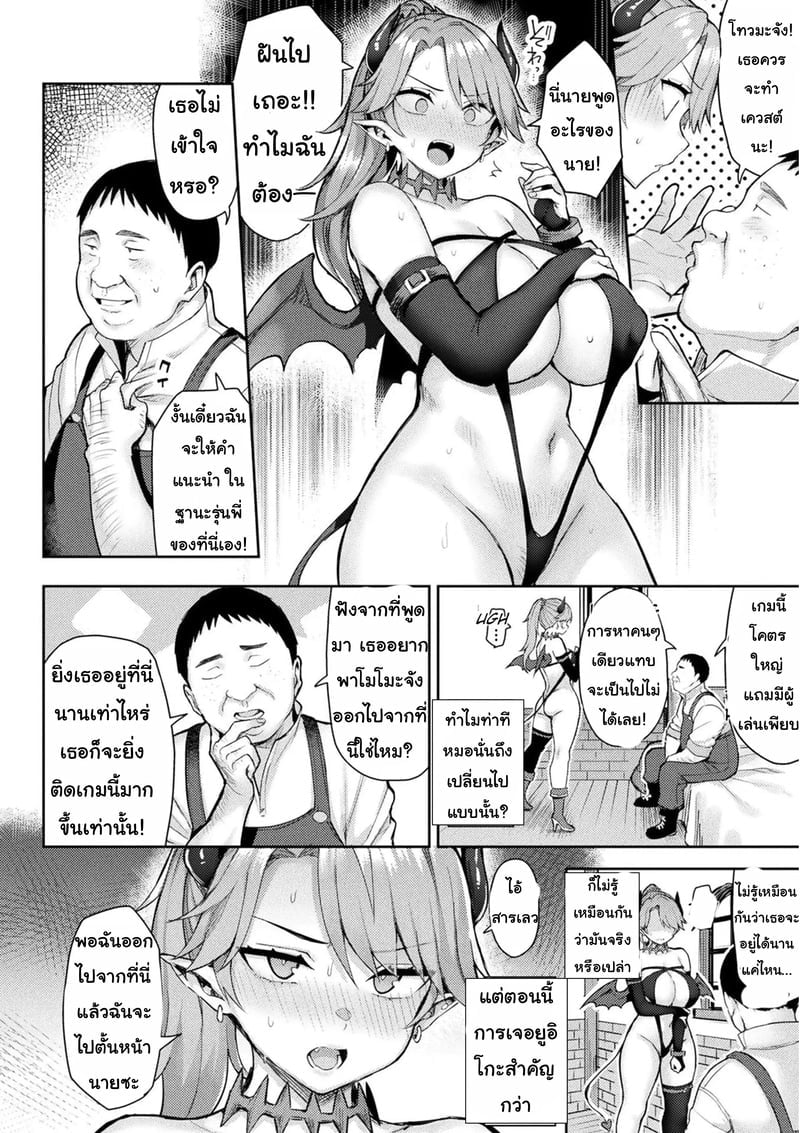 007.jpg