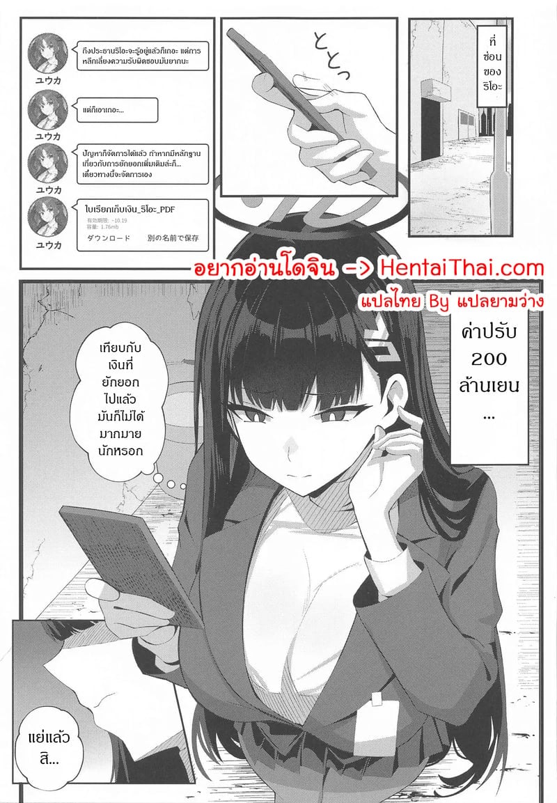 002.jpg