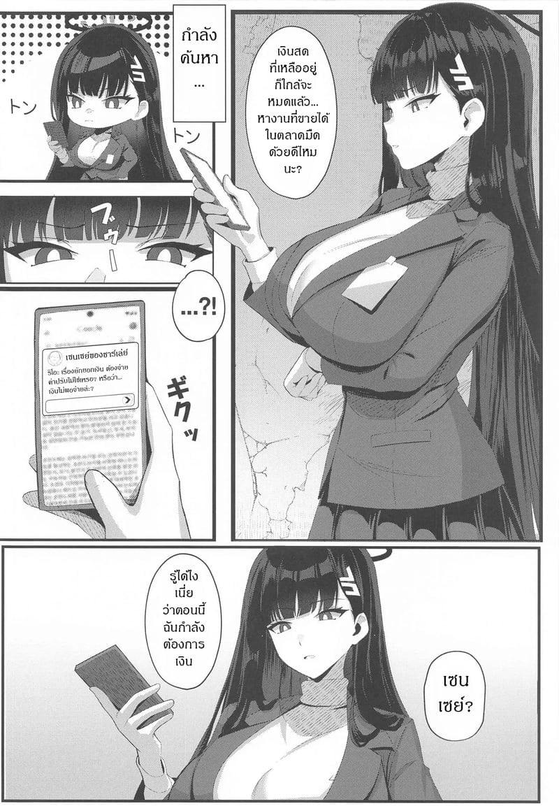 003.jpg