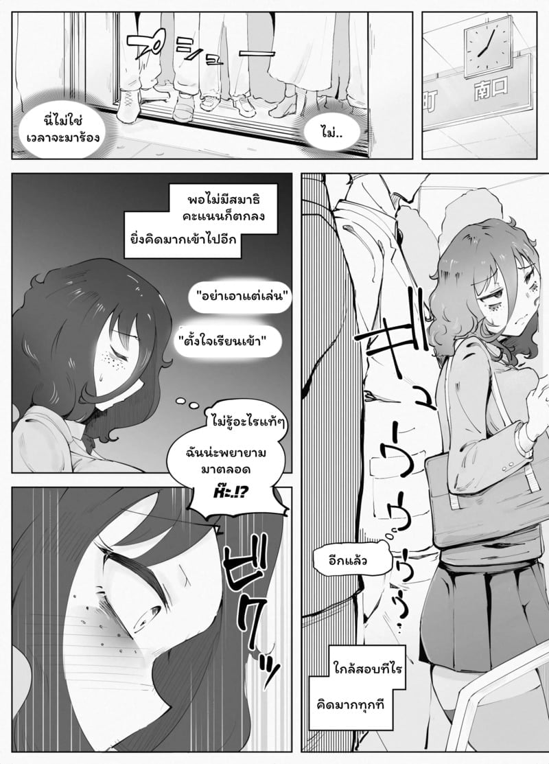 004.jpg